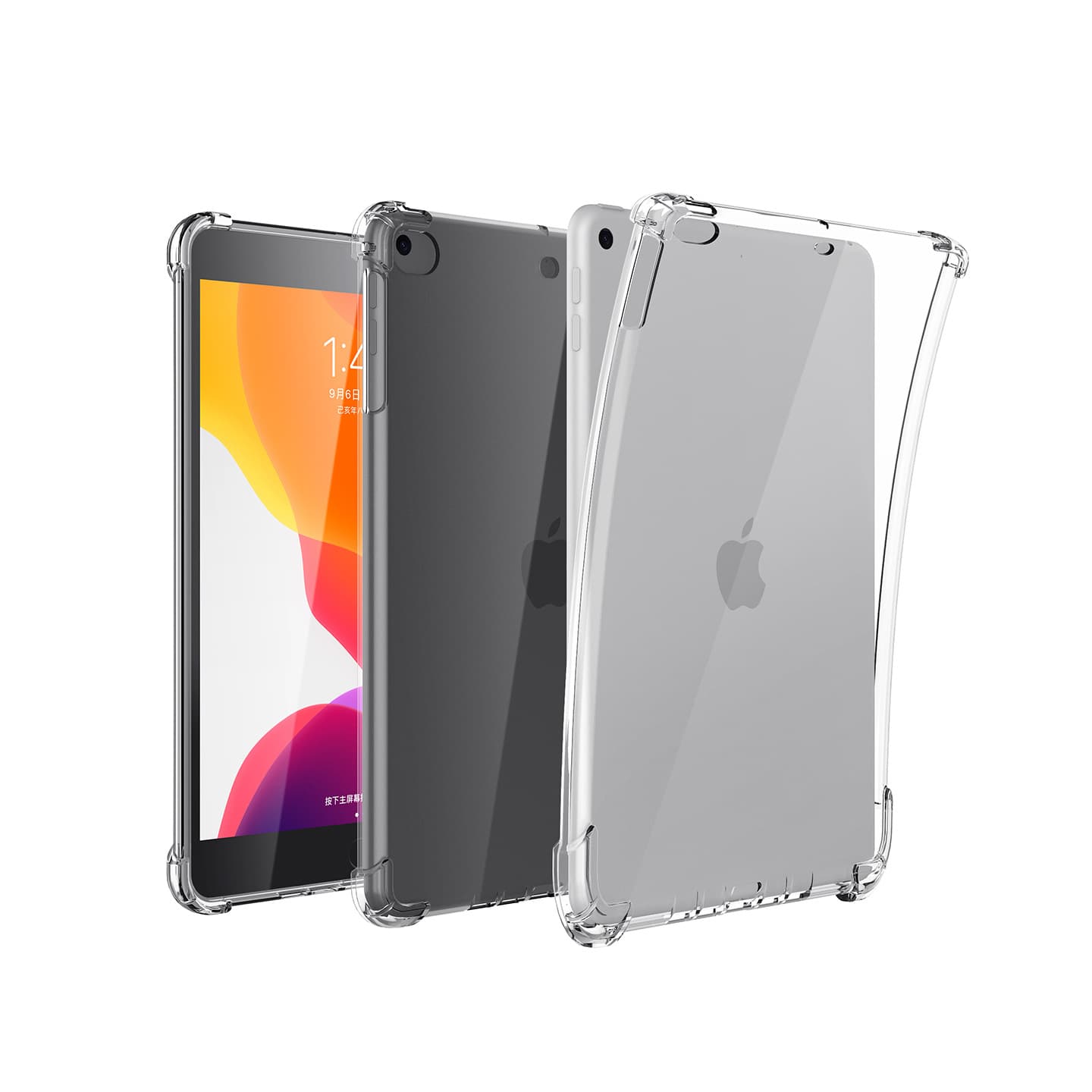2024 New iPad Case for Mini 1-5 Universal, Compatible Tablet Protective Cover, High Transparency Detachable iPad Case