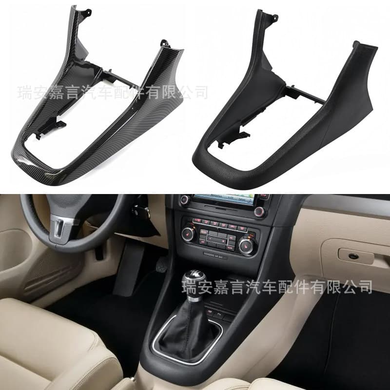 For Volkswagen Golf 6 Center Console Shift Lever Trim Panel GTI Central Saddle Gear Shift Lever Outer Frame Bracket Base