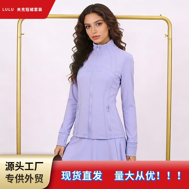 LULU Jacket and Skirt Set Women's Tennis Skirt Anti-Flash Fake Two-Piece Yoga Skirt