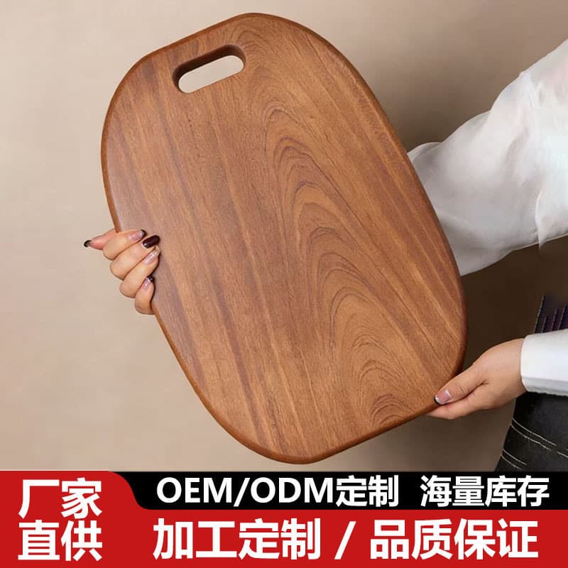 Wutan Wood Cutting Board, Household Wooden Chopping Board, Baby Food Prep Board, Antibacterial and Mold-Resistant Wutan Chopping Board, Round Cutting Board