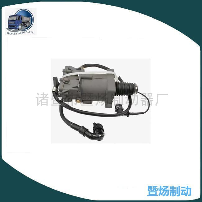 Supply Truck Brake System Clutch Booster K013727