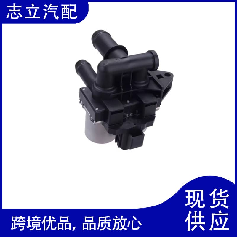 1147412175 Heater Control Valve for Jaguar Automotive Parts, Gas Model Warm Water Valve
