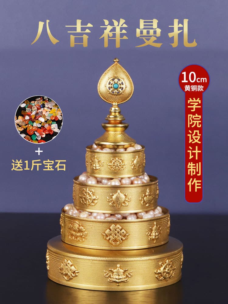 Pure copper manza plate college design can be carried with you for manza eight auspicious mancha compass small manza 10cm