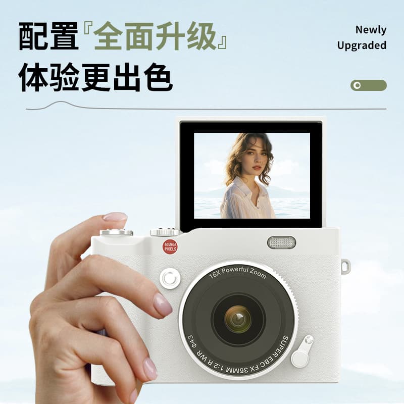 Cross-border Campus Flip Screen CCD Camera for Beginners, HD Dual Camera Mini Portable Mirrorless Card Camera