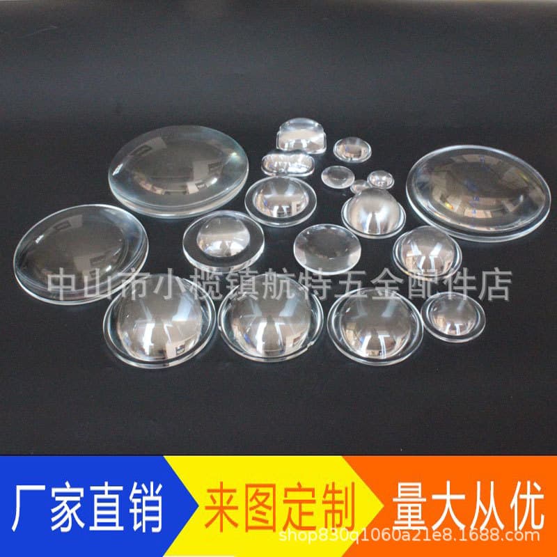 Diameter 5mm to 130mm Plano-Convex Lens for Car Headlights, Fog Lights, Motorcycle Lights, Projector Lights, LED COB Lighting