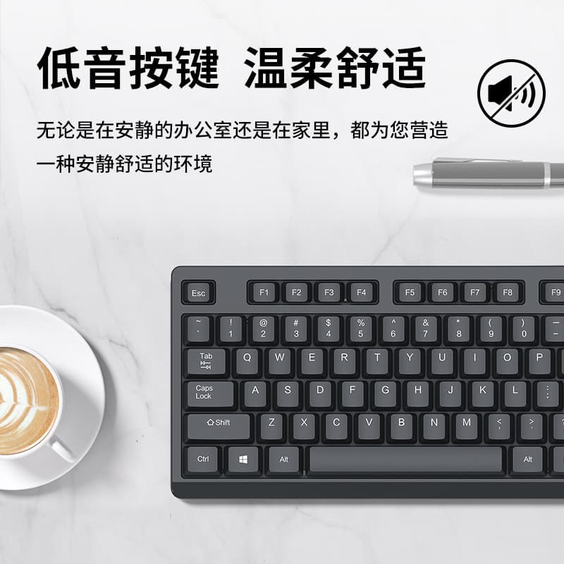 Philips SPT6234 Wired Keyboard and Mouse Set USB Business Computer Office Home Peripheral In-Stock Wholesale