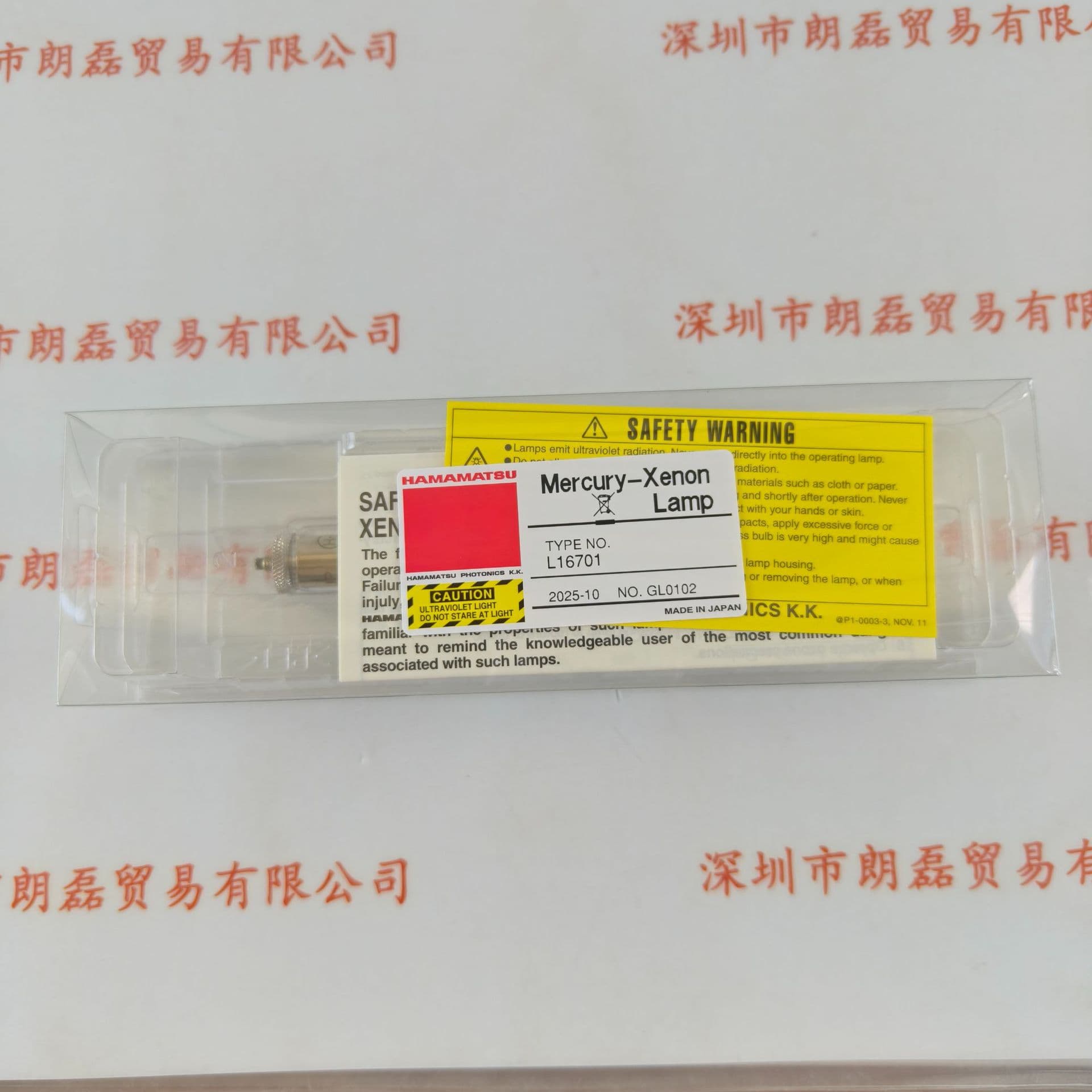 HAMAMATSU mercury xenon lamp L16701