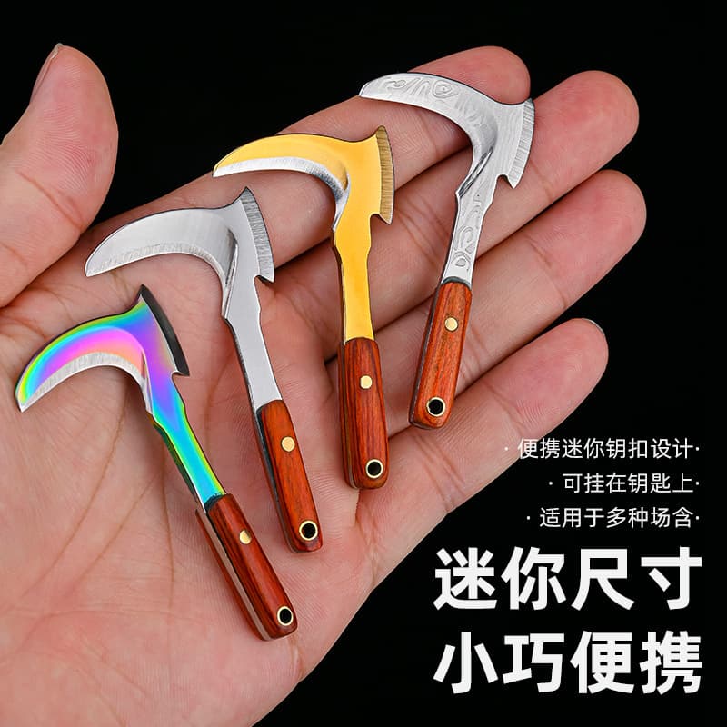 Keychain Mini Kitchen Knife Small Sickle Gift Knife Utility Knife Portable Key Knife Non-Folding Knife Pendant Accessory