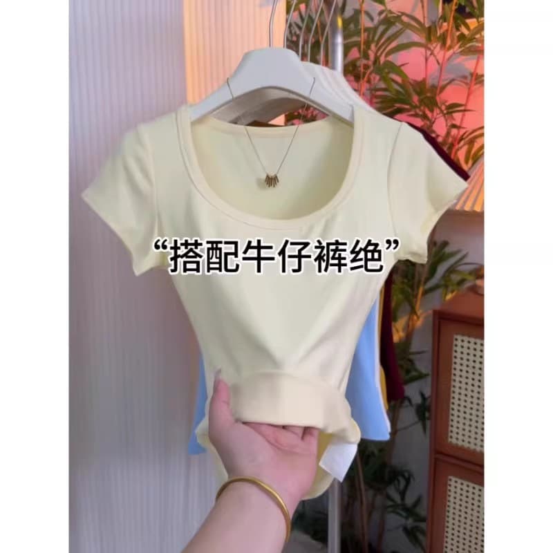 Women's Square Neck Short Sleeve T-Shirt 2026 Summer New Basic Solid Color Top Versatile Slim Fit