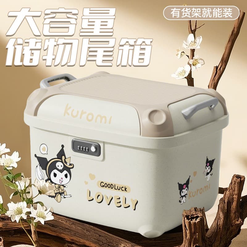 Ninebot Q85C Electric Scooter Trunk Universal Motorcycle Rear Tail Box Compatible with Aima Scooter Large Capacity Tail Box