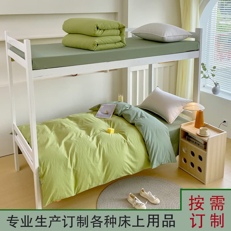 New military training bedding school pure cotton six-piece set military green six-piece dormitory bedding manufacturer direct sale