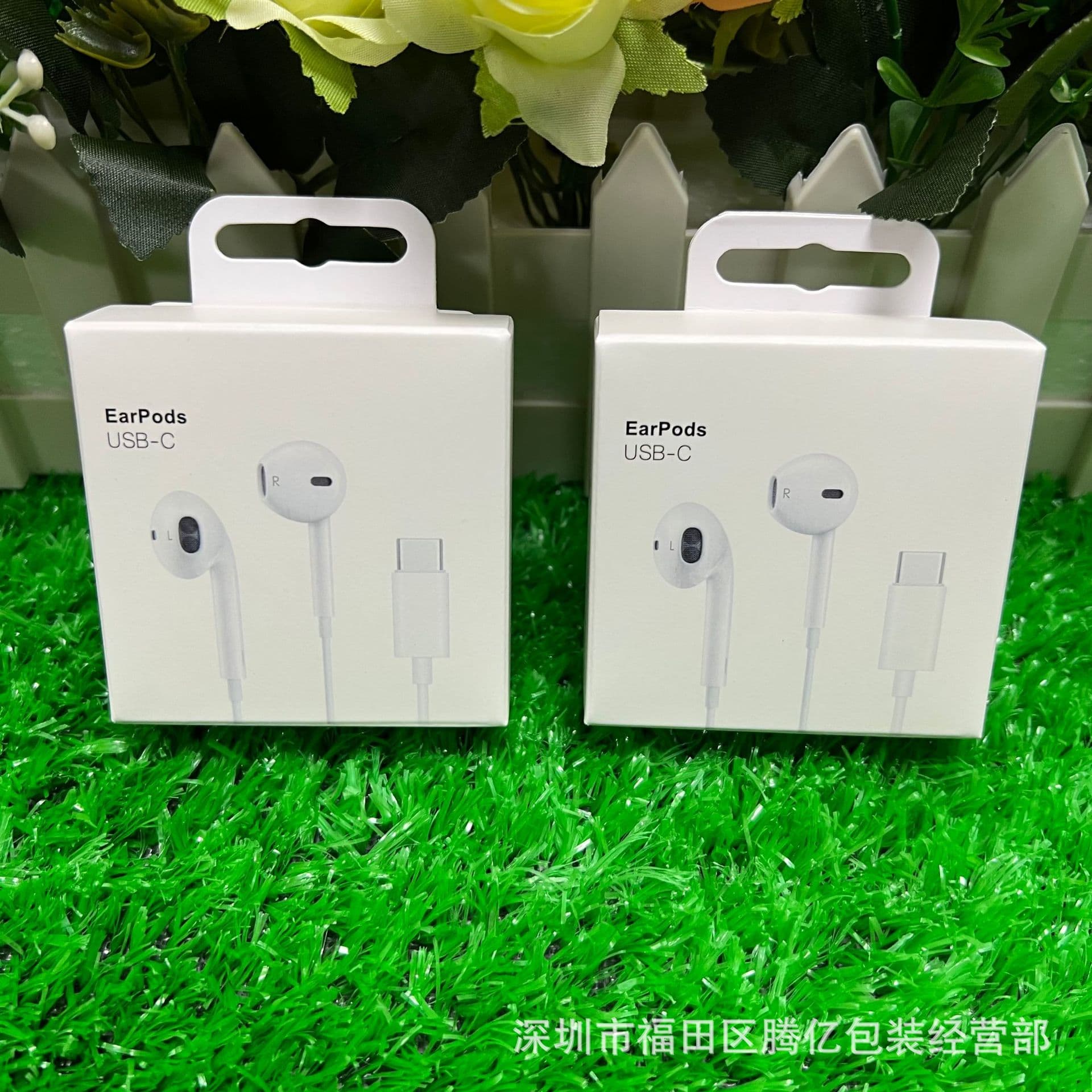 Type-C Wired Earphone Packaging Box for Apple iPhone 15/15 Pro Max, Unisex Design