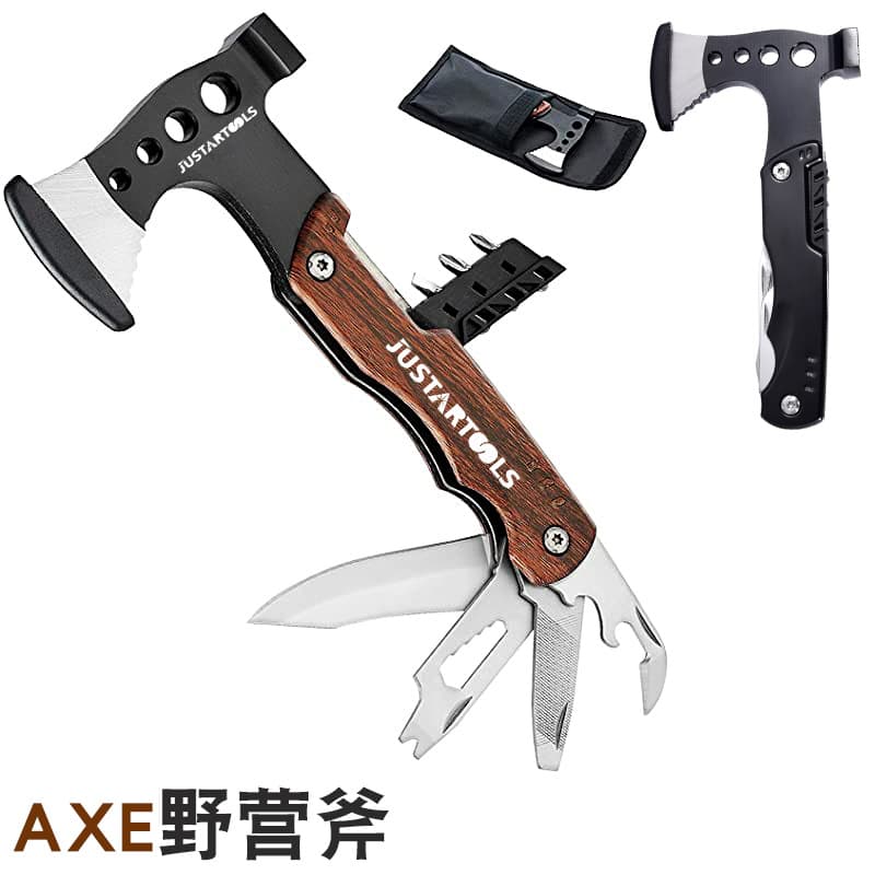 New in stock, multi-functional portable folding axe and hammer, suitable for fire fighting, outdoor camping, and tactical use.