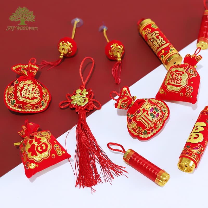 New Year Spring Festival Decorative Set, Lucky Bag Chinese Knot Lantern Firecracker, Festive Wedding Hanging, Living Room Decoration Wholesale