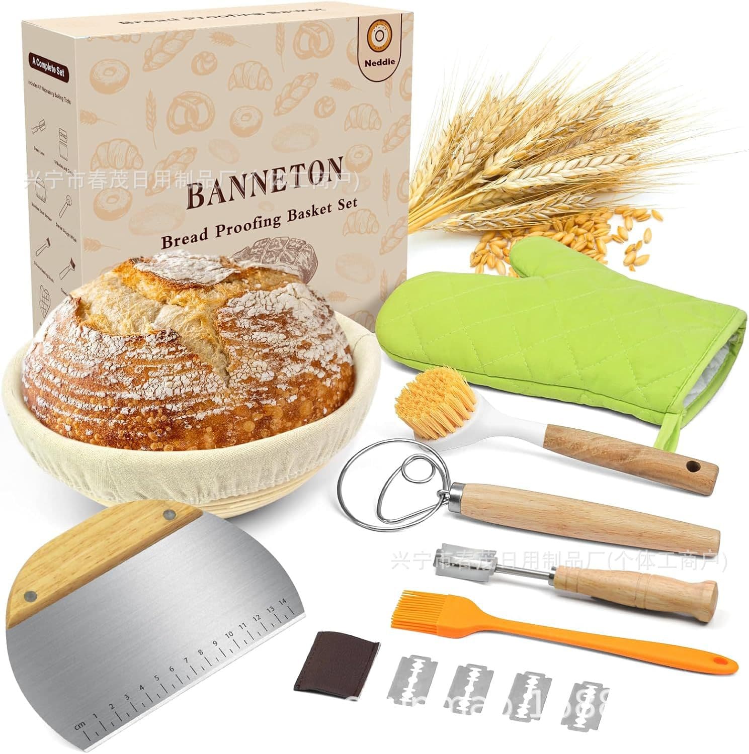Banneton Bread Proofing Basket, Round 9-Inch Sourdough Starter Bread Making Tool Premium Proofing Basket