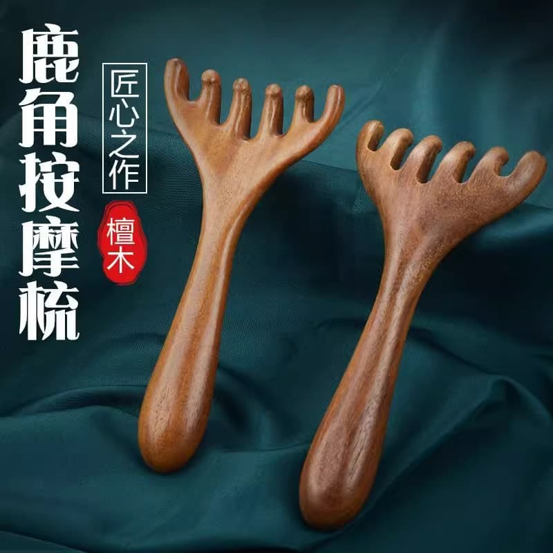 Sandalwood Antler Meridian Comb, Gua Sha Tool for Neck and Back, Full Body Health Care, Head Therapy Dredging Tool