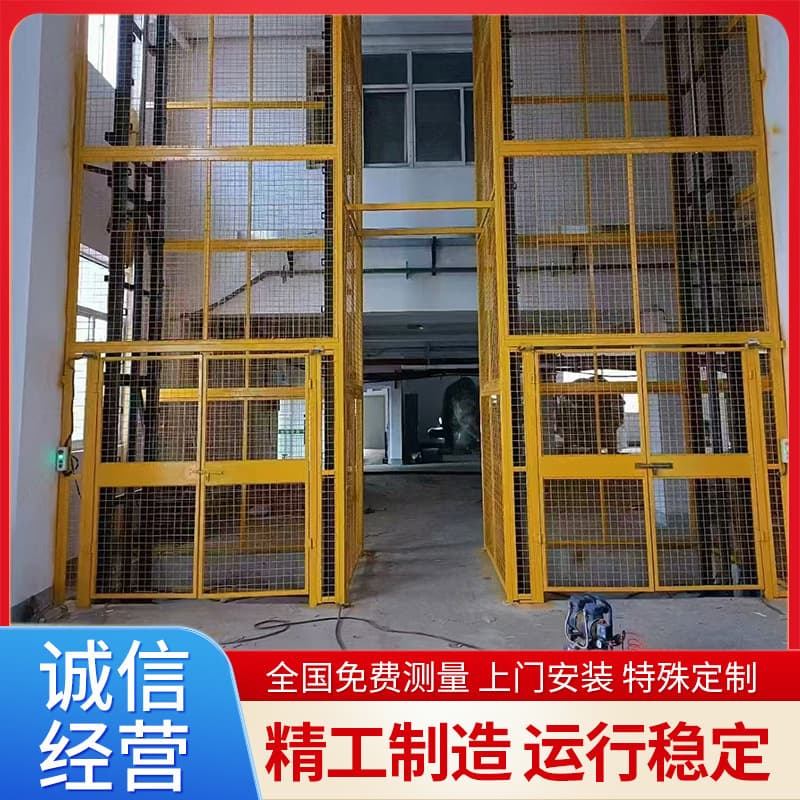 Manufacturer direct supply new guide rail lifting platform, large tonnage factory attic warehouse goods hydraulic lifting cargo elevator