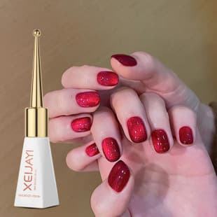 Wild Berry Crystal Cat Eye Star Cat Eye Gold Cat Eye New Trend Autumn Winter Wild Berry Crystal Cat Eye Gel Polish