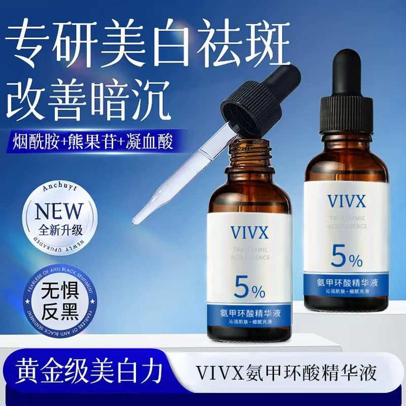 VIVX Tranexamic Acid Serum Moisturizing Hydrating Soothing Skin Brightening Hydrating Serum