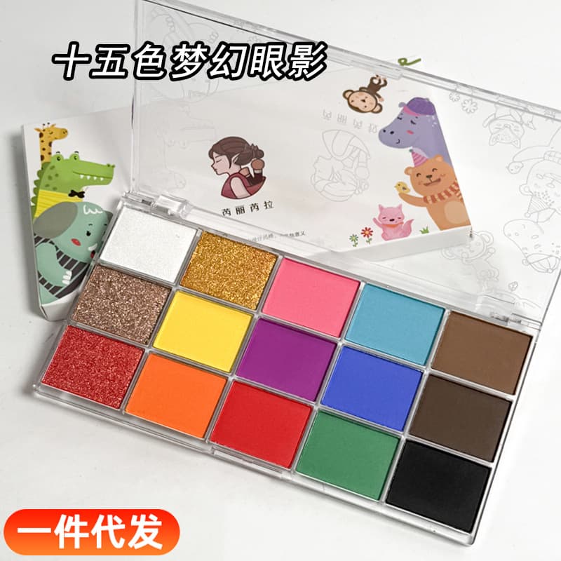 Ruili Ruila 15-Color Eyeshadow Palette Matte Shimmer Dream Eyeshadow Palette Professional Makeup Artist Stage Color Eye Makeup