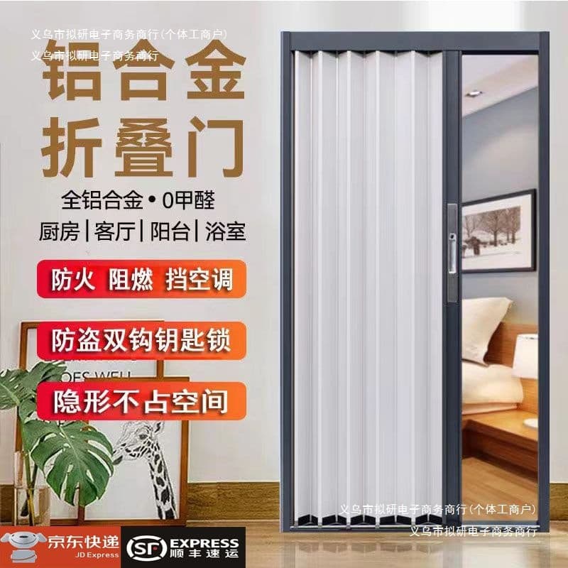 Full Kitchen Folding Open Sliding Doors Bathroom Aluminum Alloy Partition Hanging Track Shop Indoor Outdoor Invisible
