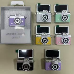 Retro Cross-Border Thumb Flip-Screen Mini Camera for Students, Portable HD CCD Neck-Hanging Digital Camera for Photos and Videos