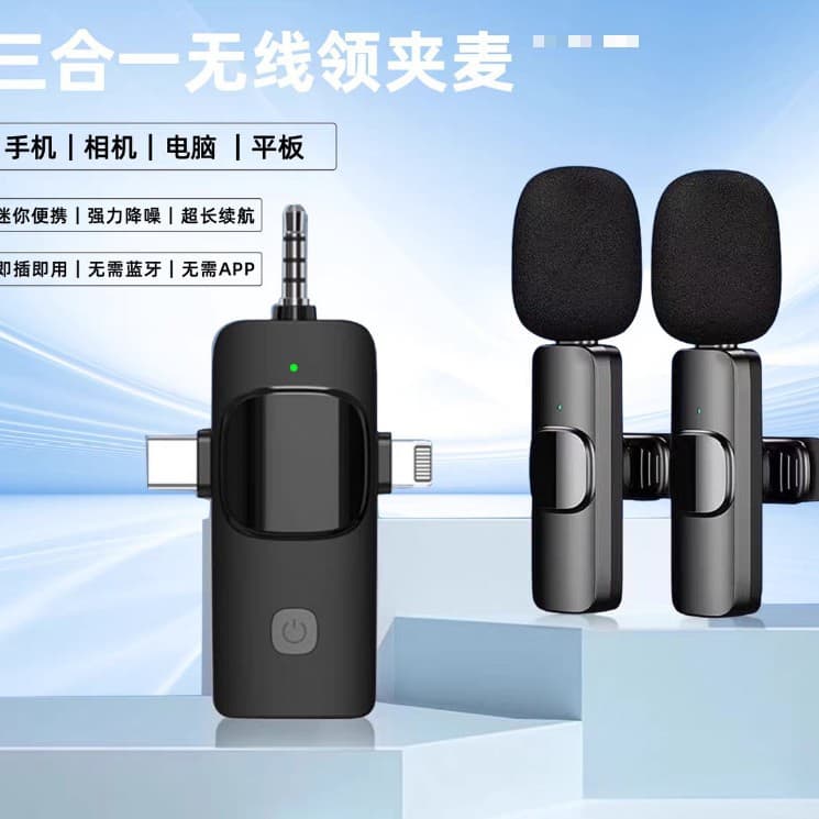 Cross-border New Clip-on Microphone Live Noise Reduction Mic K Song Speaker for Phone Tablet Computer Camera