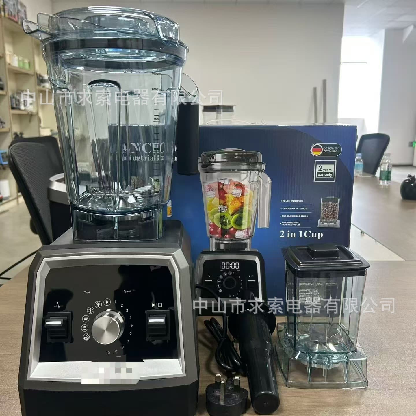High-End Commercial Blender/Stirrer - Premium Commercial Blender, Juicer