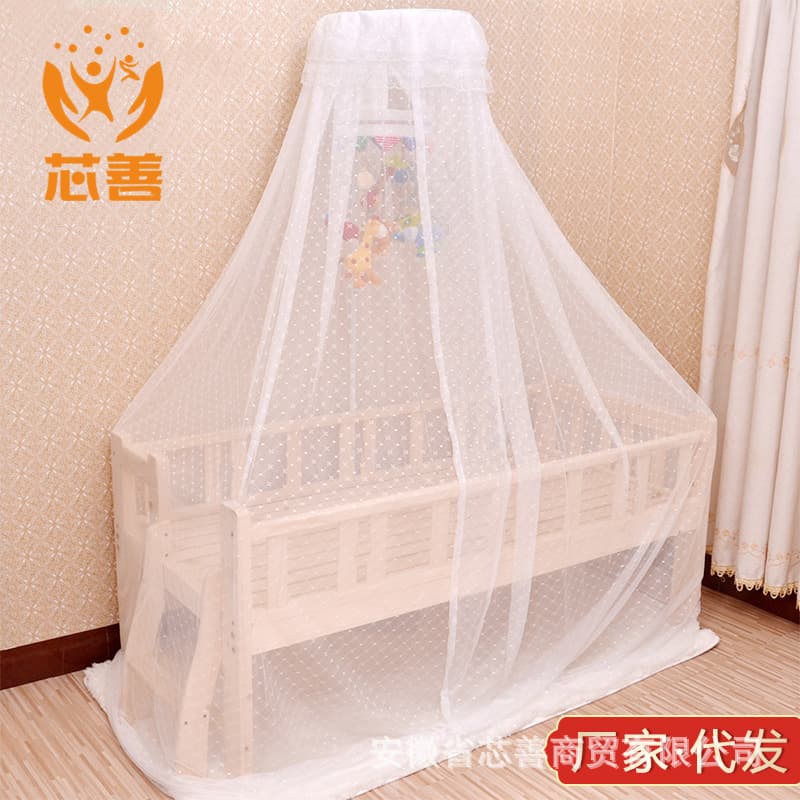 Baby crib mosquito net, baby cradle jacquard frame mosquito net cover, floor support, enlarged and denser mosquito-proof netting.