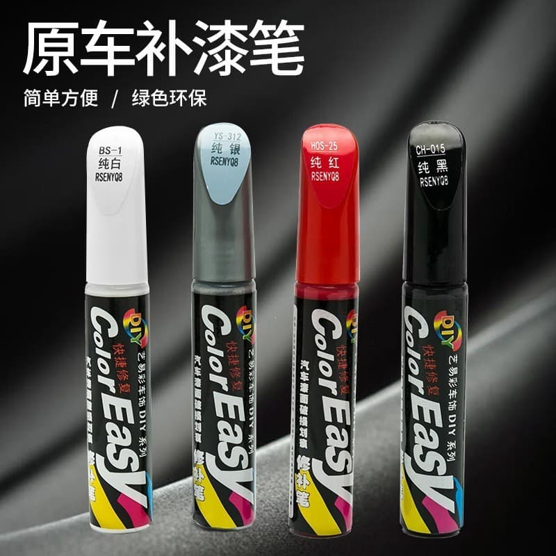 Car touch-up pen repairs car paint artifact scratch repair deep scratch removal liquid pearl white and black paint wholesale