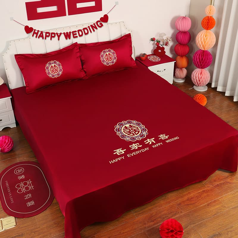 Red Wedding Bedding 3-Piece Set with Embroidery Double Happiness Pattern, Bride's Dowry Bedding for Wedding Room Decoration