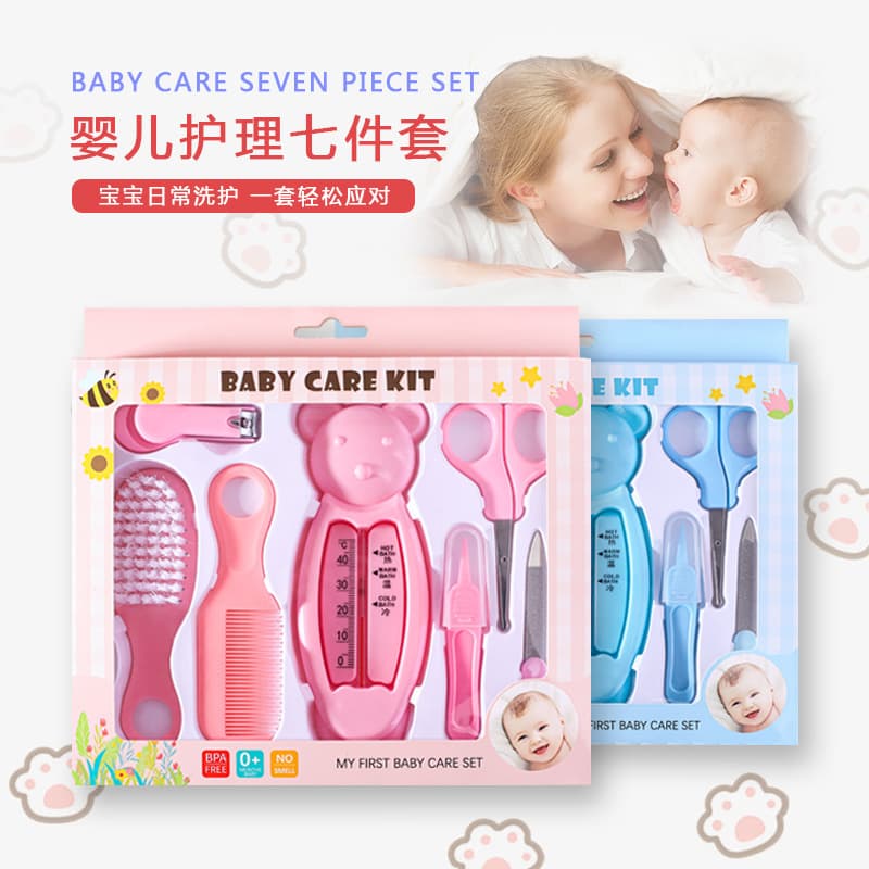 English Packaged Baby Care 7 Piece Set Infant Toddler Water Temperature Meter Combination Safety Scissors Comb Brush Baby Safe