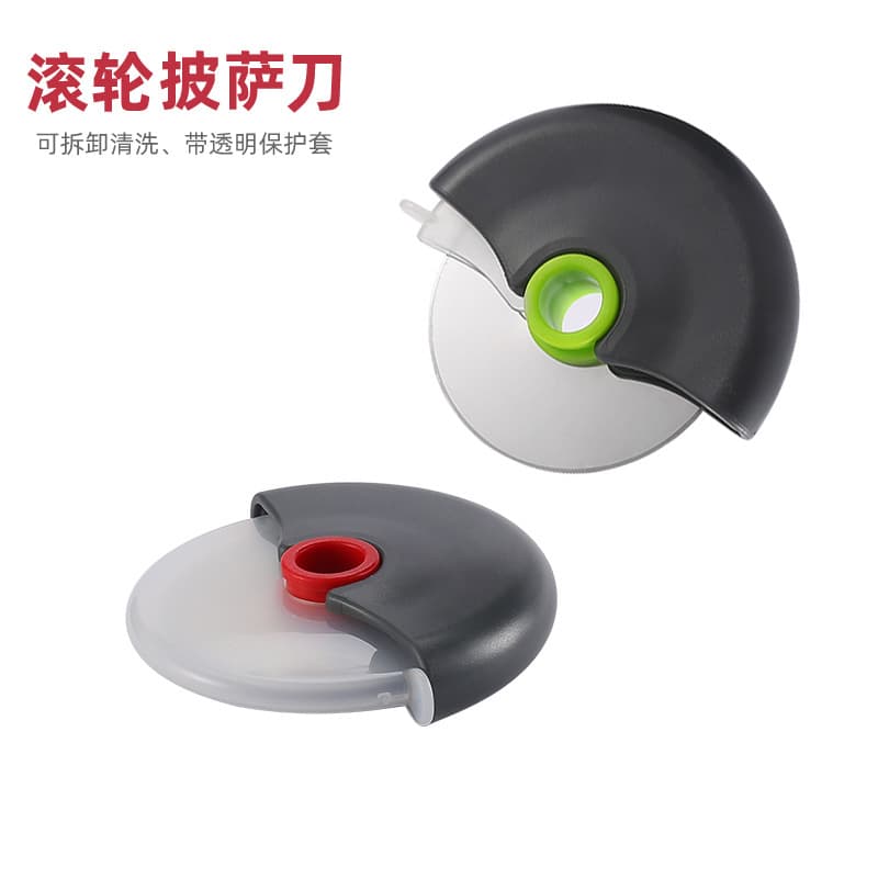 New Pizza Cutter with Hand Guard Cover Detachable Rolling Pastry Cutter Stainless Steel Dough Slicer