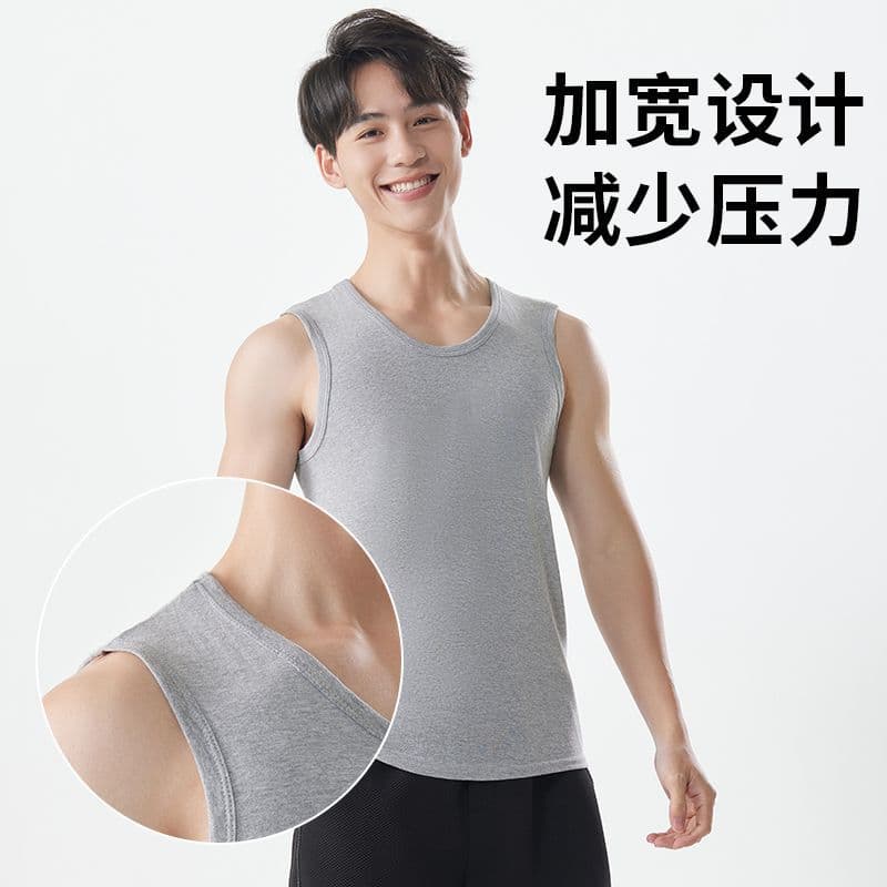 40s Combed Cotton Men's Vest, Pure Cotton Inner Wear, Sports Tank Top, Full Cotton Undershirt, Wide Shoulder, Spring/Summer Base Layer