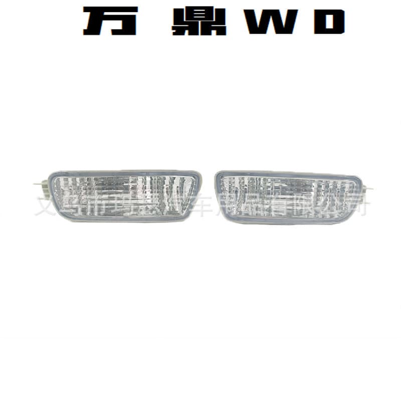 Compatible with 2001-04 Toyota Tacoma Fog Light 81510-04080 81520-04080