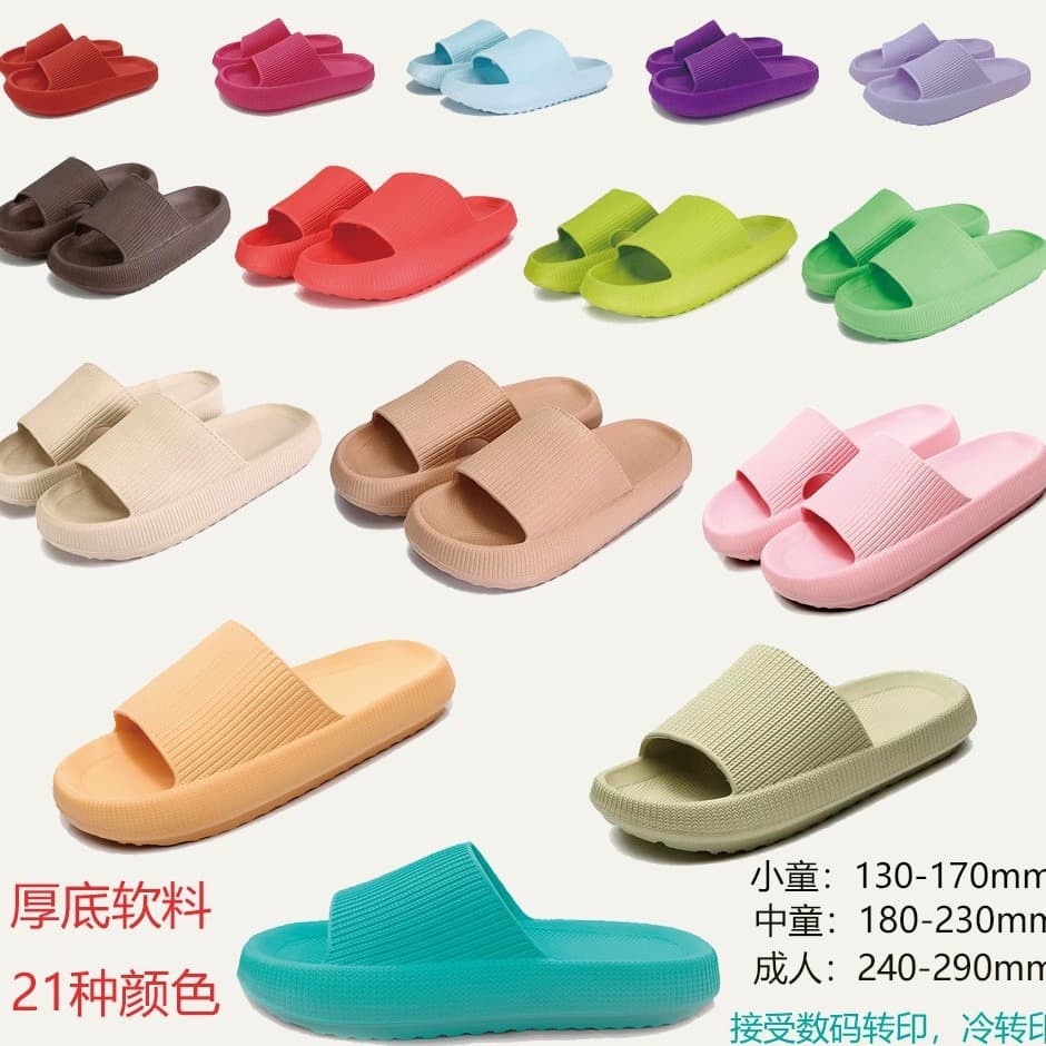 Women's Flat Slippers Embroidered Flowers Bow Decorations Casual Comfortable Shoes