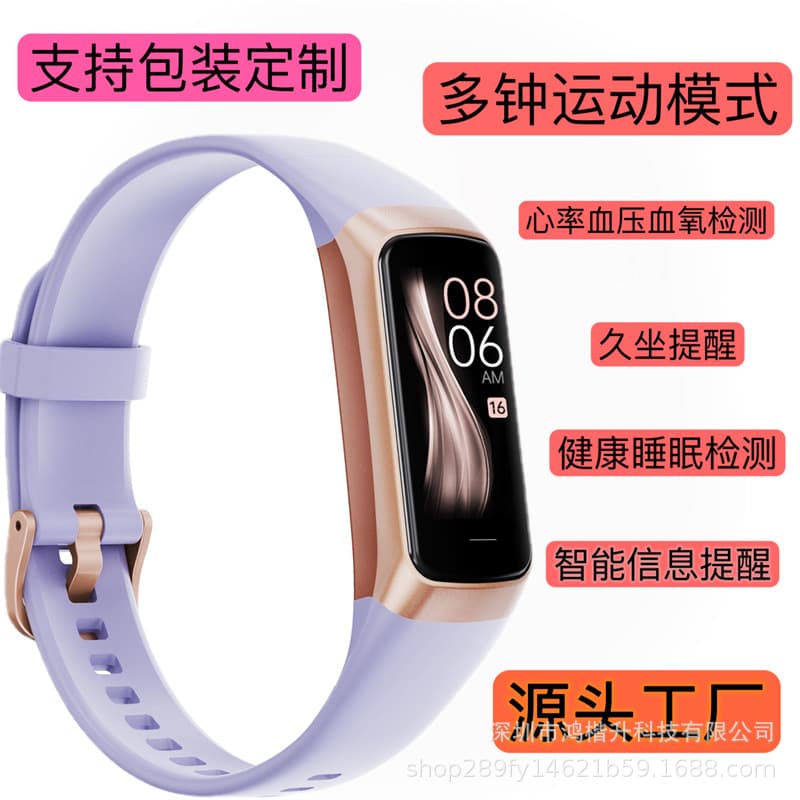 C60 Smart Bracelet 1.1-inch AMOLED Pedometer Heart Rate Sleep Alarm Blood Oxygen Body Temperature Waterproof Sports Watch