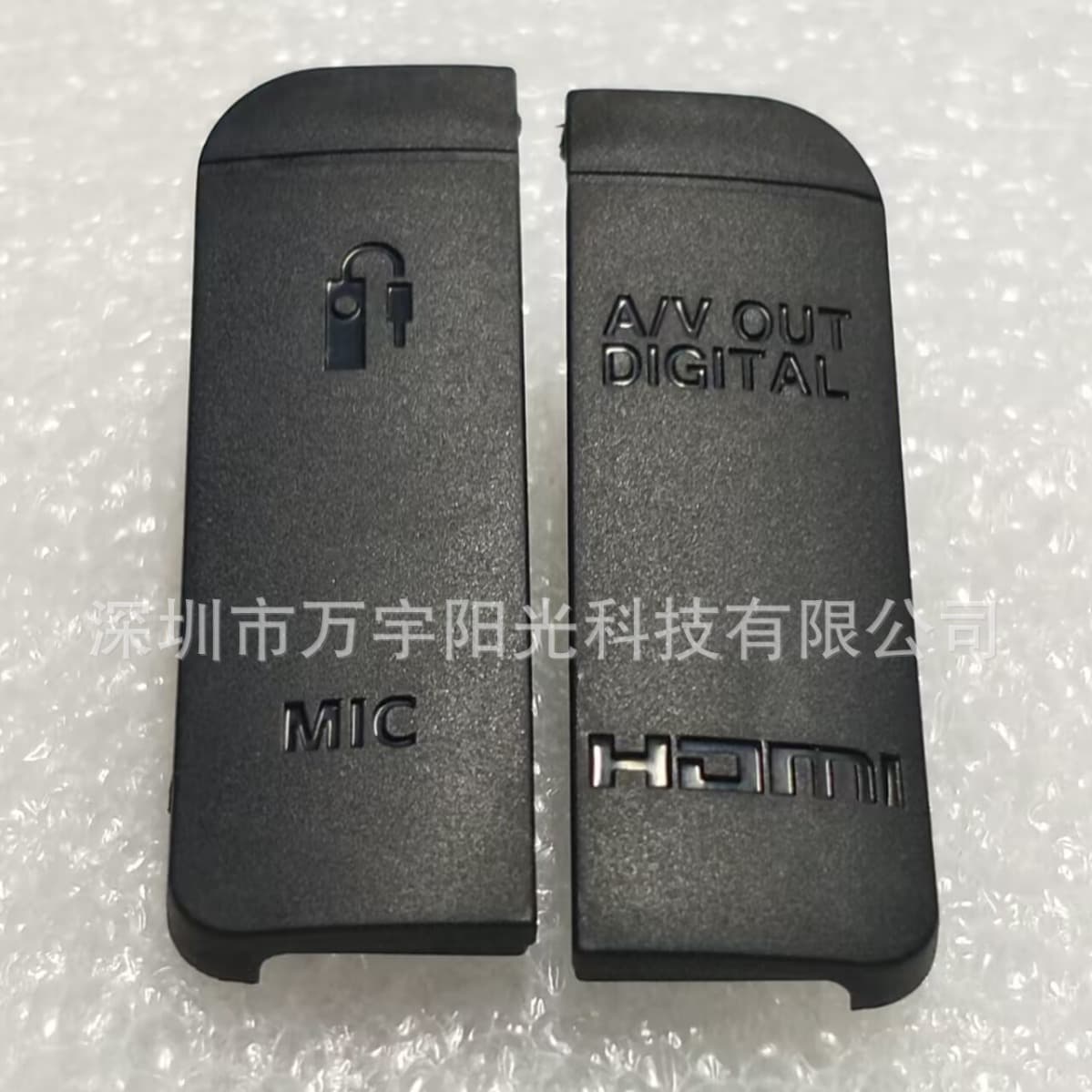 Suitable for Canon 5D3 7D 6D 5D2 USB leather USB leather leather, camera repair accessories