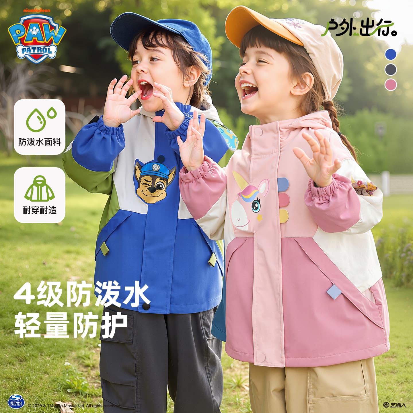 PAW Patrol Kids Jacket Water-Repellent Outdoor Clothing for Spring Autumn Winter Boys Girls Softshell 3-in-1 Windbreaker Pre-Sale