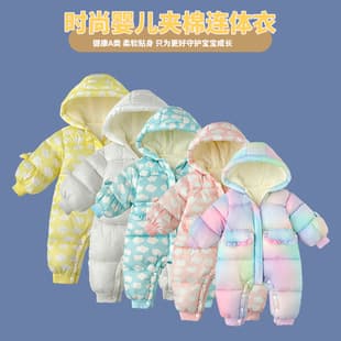 Baby Romper, Autumn and Winter, Fleece-Lined and Thickened, Newborn Down Cotton Suit, Crawling Suit, Going-Out Wrap Suit