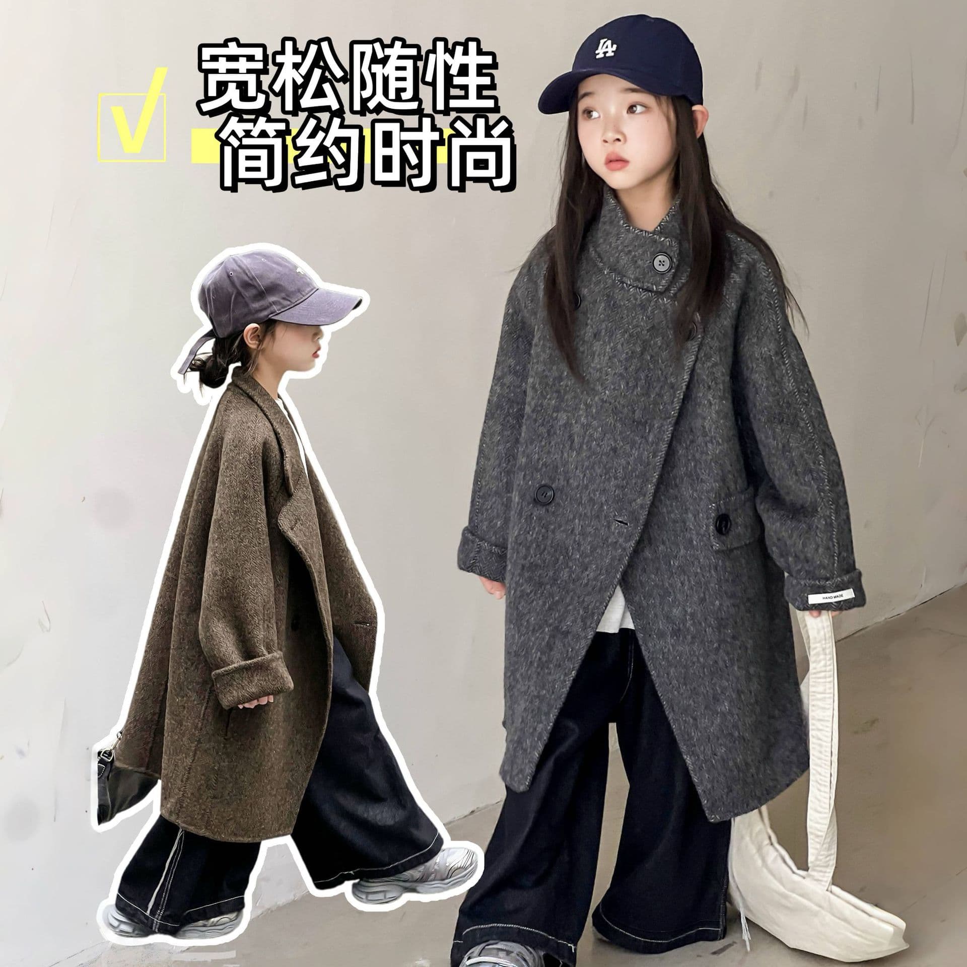 Korean Style Children's Clothing Autumn/Winter New Children's Double-Faced Cashmere Coat, Girls' Medium/Large Wool Mid-Long Outerwear