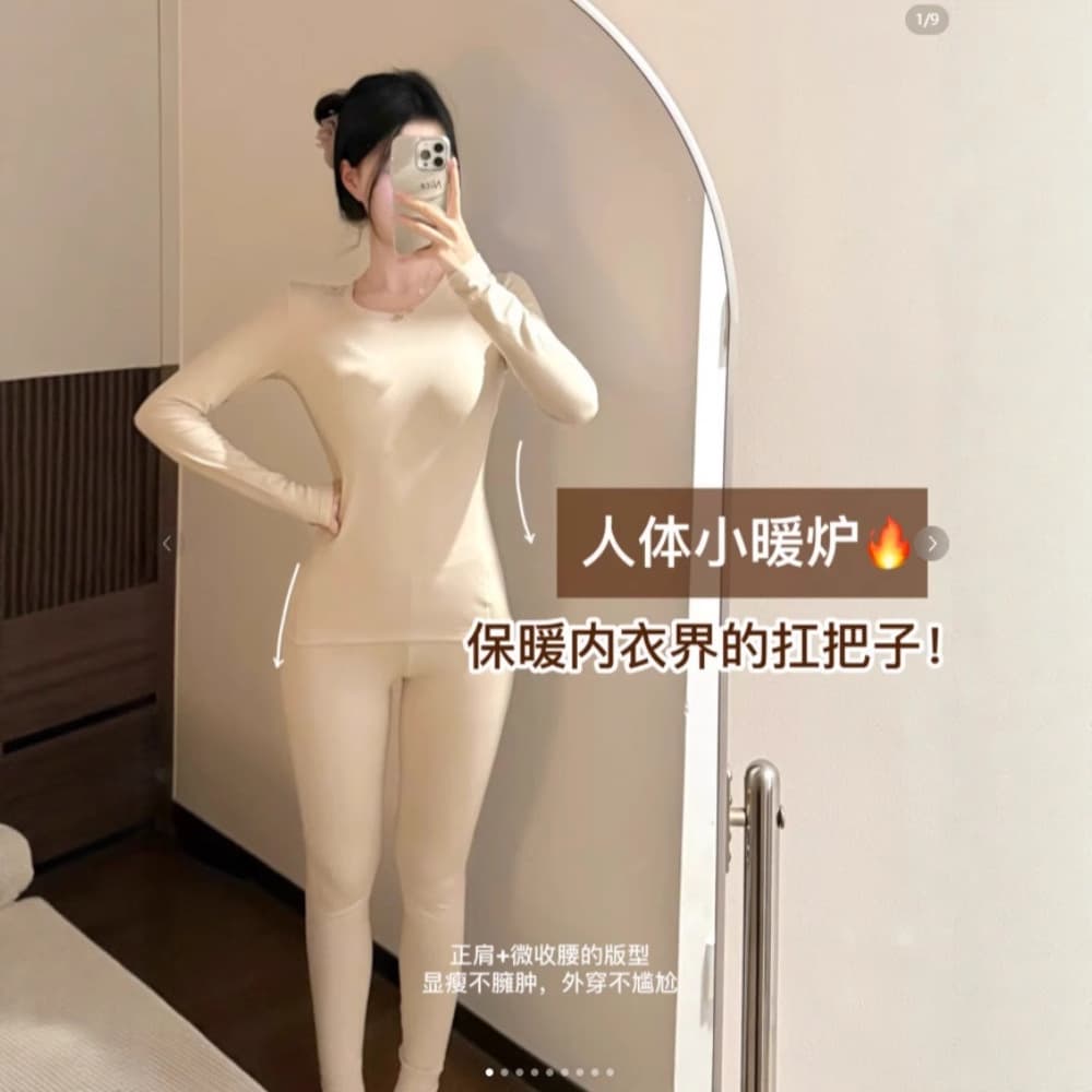 0F0511 medium warm series heat storage warm milk skin brushed fleece couple's warm underwear set autumn clothes and pants set