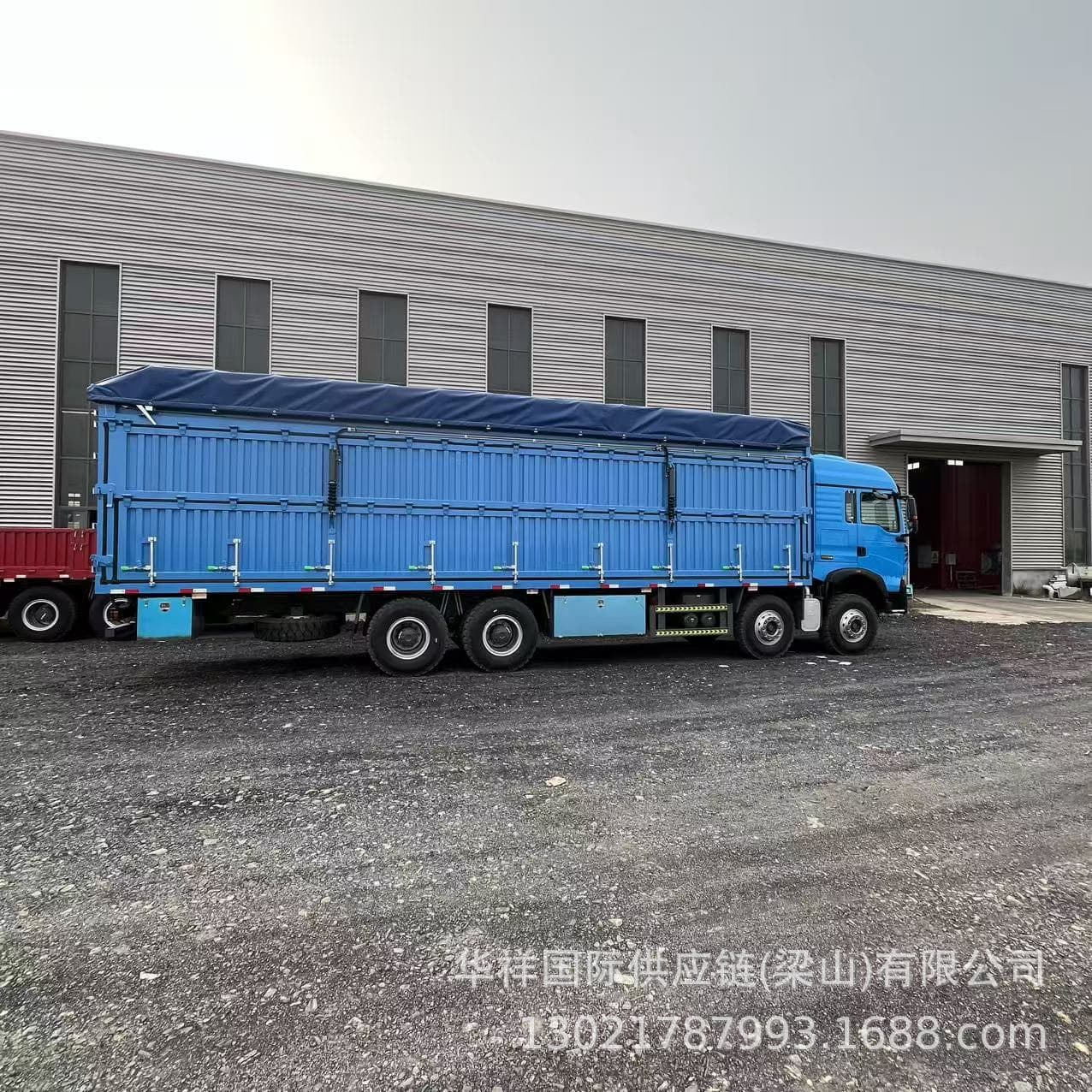 Sinotruk North Korea Exclusive Model: 10.5m Container with Hydraulic Opening, North Korea Exclusive