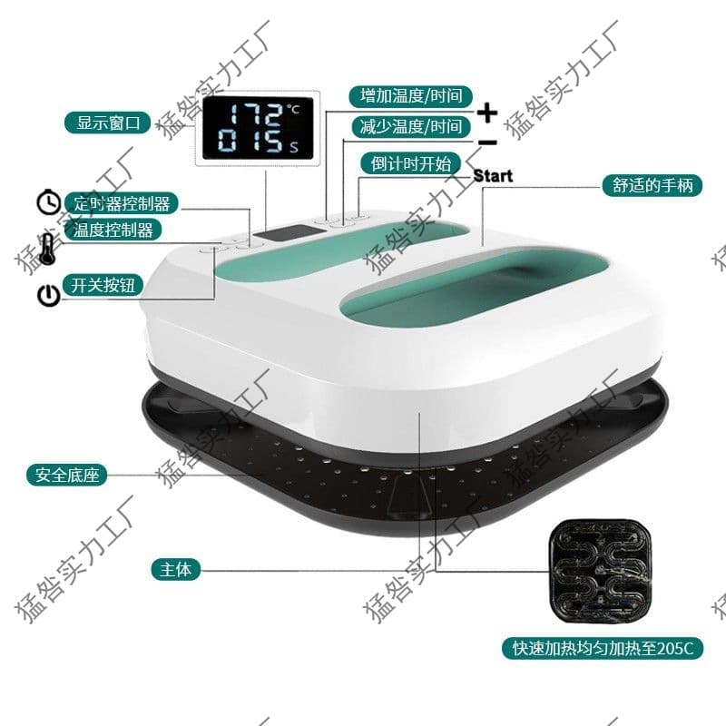 Card Shadow Heat Press Machine Portable Heat Press Handheld Thermal Press Small Heat Transfer Press for Garment Printing Fuse Beads