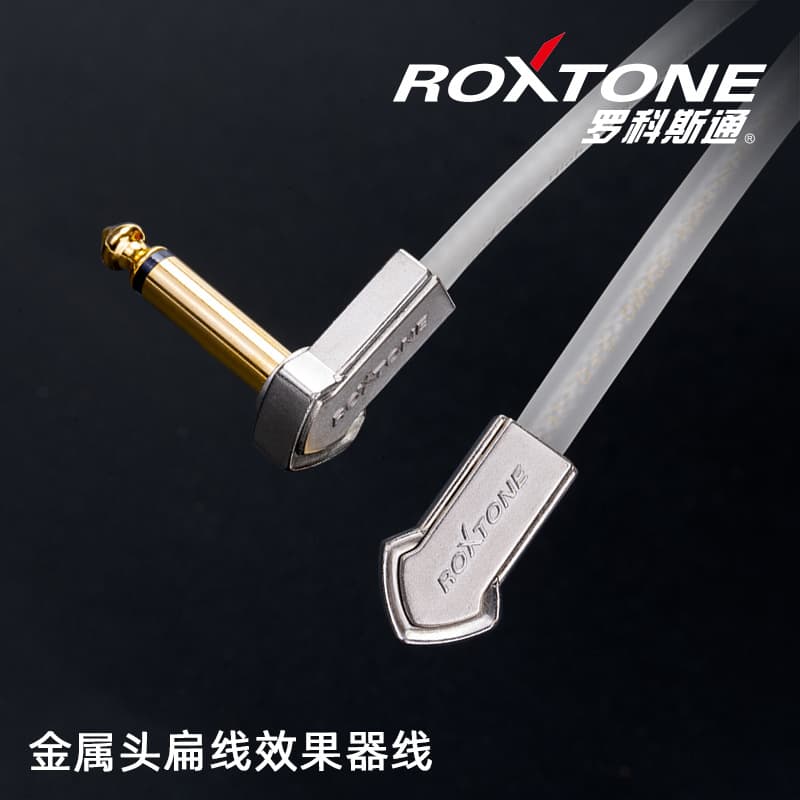 ROXTONE monoblock effector cable FJ77 zinc alloy flat head signal cable guitar bass shielded cable