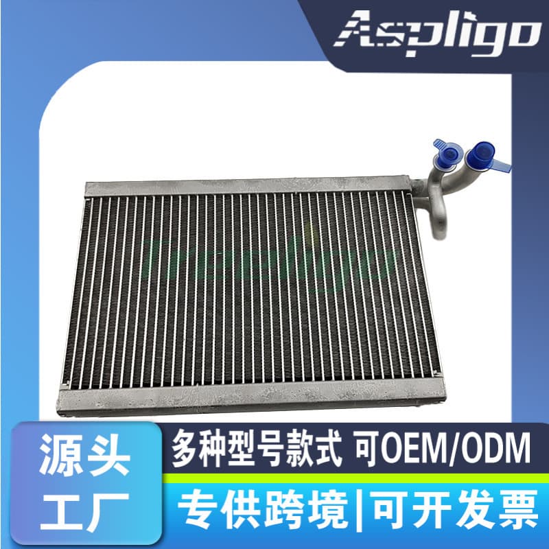 Liletu Car Air Conditioner Amplifier Compatible with Dodge Durango Jeep Grand Cherokee EV 939933PFXC