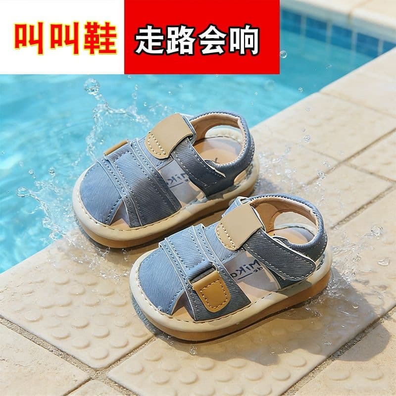 Summer Baby Walking Shoes Squeaky Shoes Soft Sole Non-slip 0-2 Years Old Boys and Girls Toe Protection Breathable Shoes 1