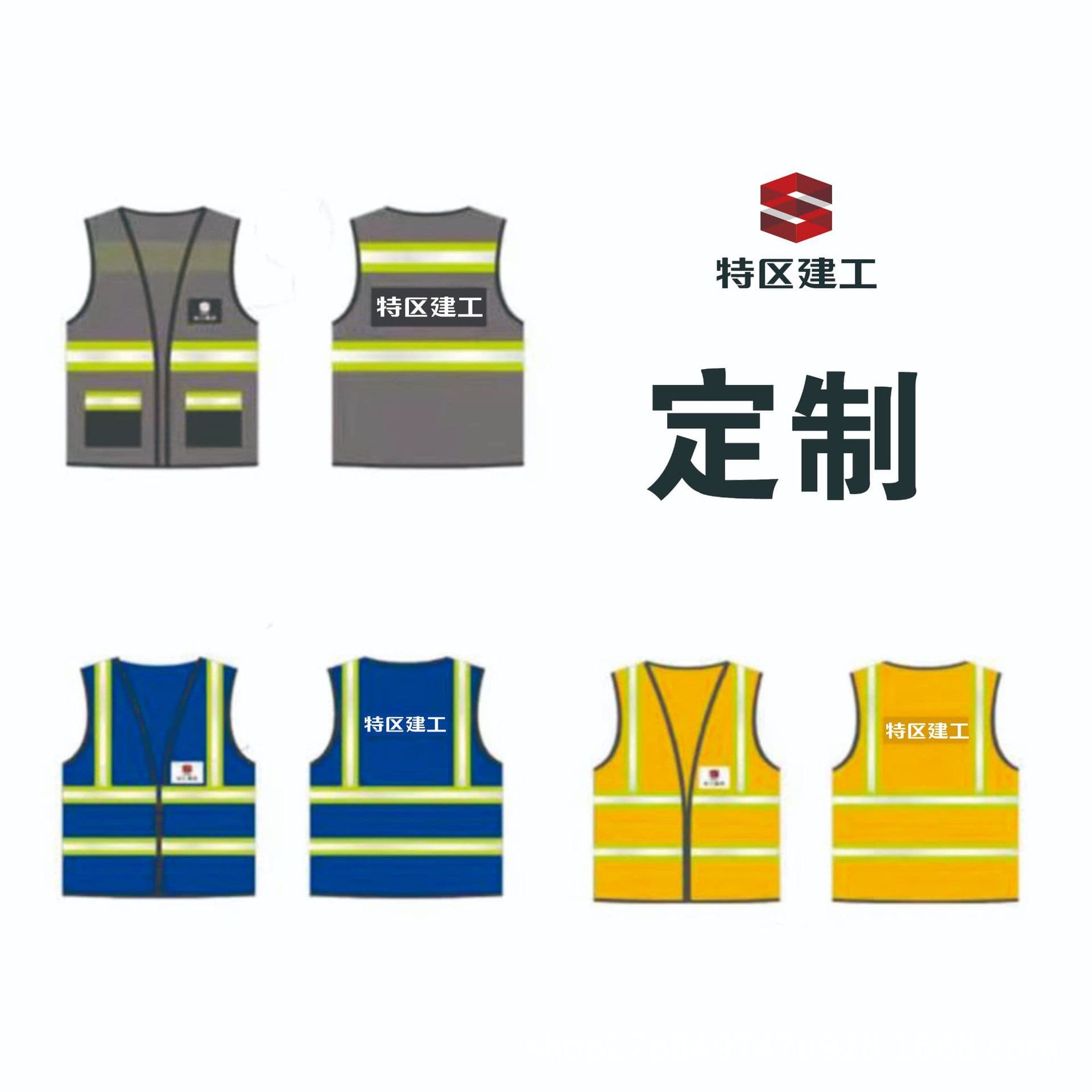 Special Area Construction Yellow Vest Shenzhen Road Maintenance Reflective Vest Safety Clothing Mesh Breathable Gray Vest