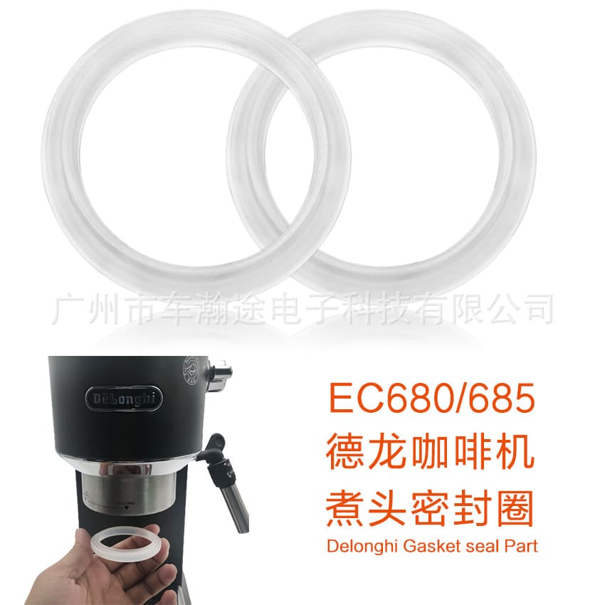 DeLonghi Coffee Machine Brew Head Gasket Seal EC685/EC680/EC9155
