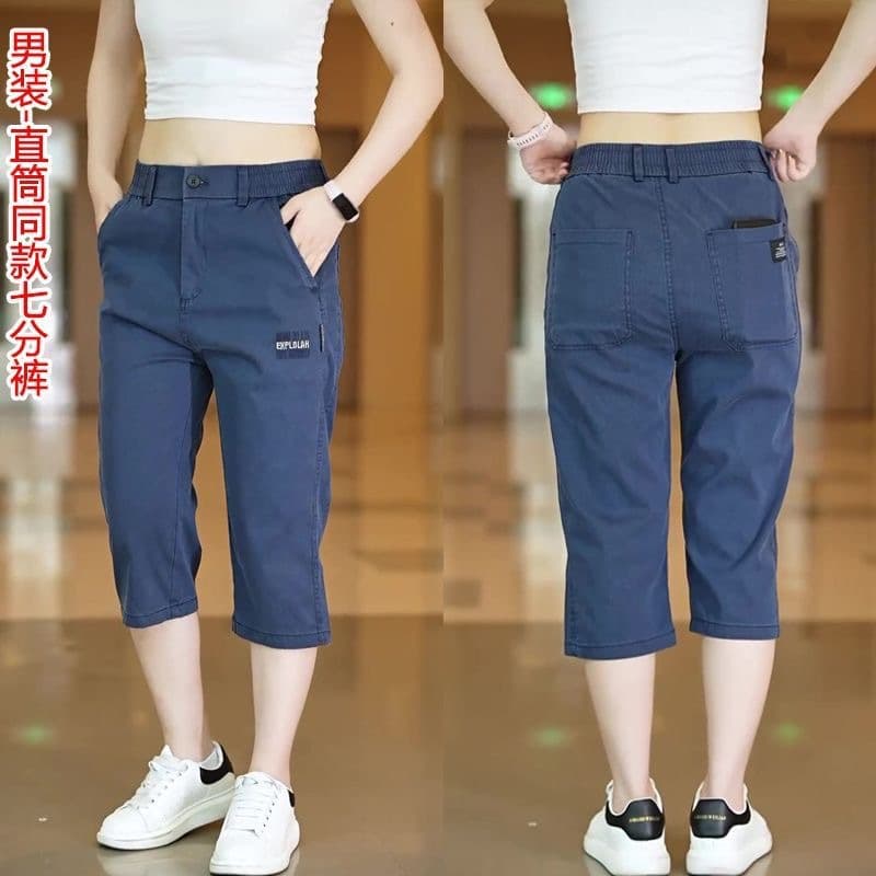 Summer men's simple light business slim casual cropped pants for men and youth fashion versatile straight casual cropped pants